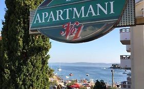 Apartmani Ema